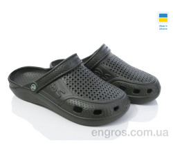 Кроксы Favorit